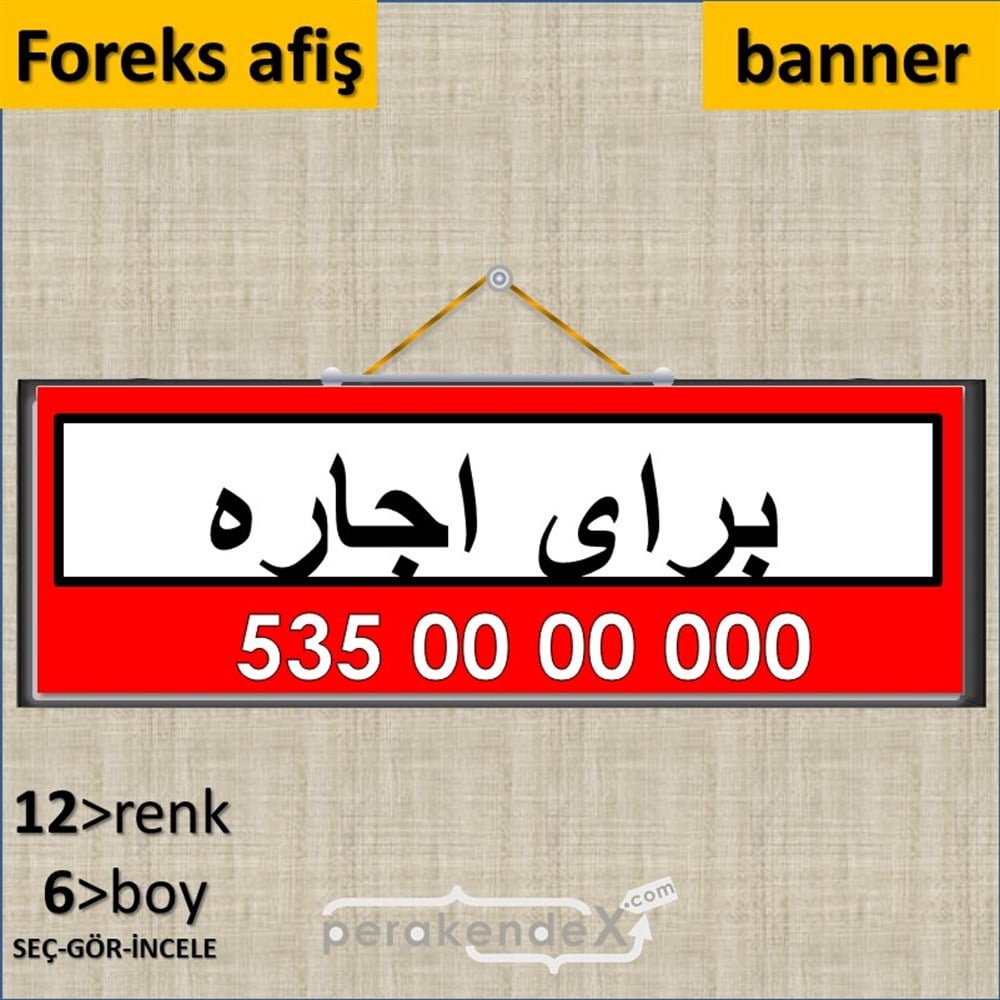 İranca Farsça Kiralık Yazısı SERT PLASTİK POSTER,  AFİŞ (BANNER) -dikdörtgen,tek yön baskısert plastik poster,  afiş