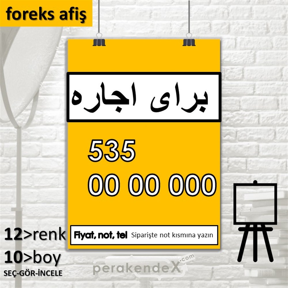 İranca Farsça Kiralık Yazısı SERT PLASTİK POSTER,  AFİŞ -dikdörtgen,tek yön baskısert plastik poster,  afiş