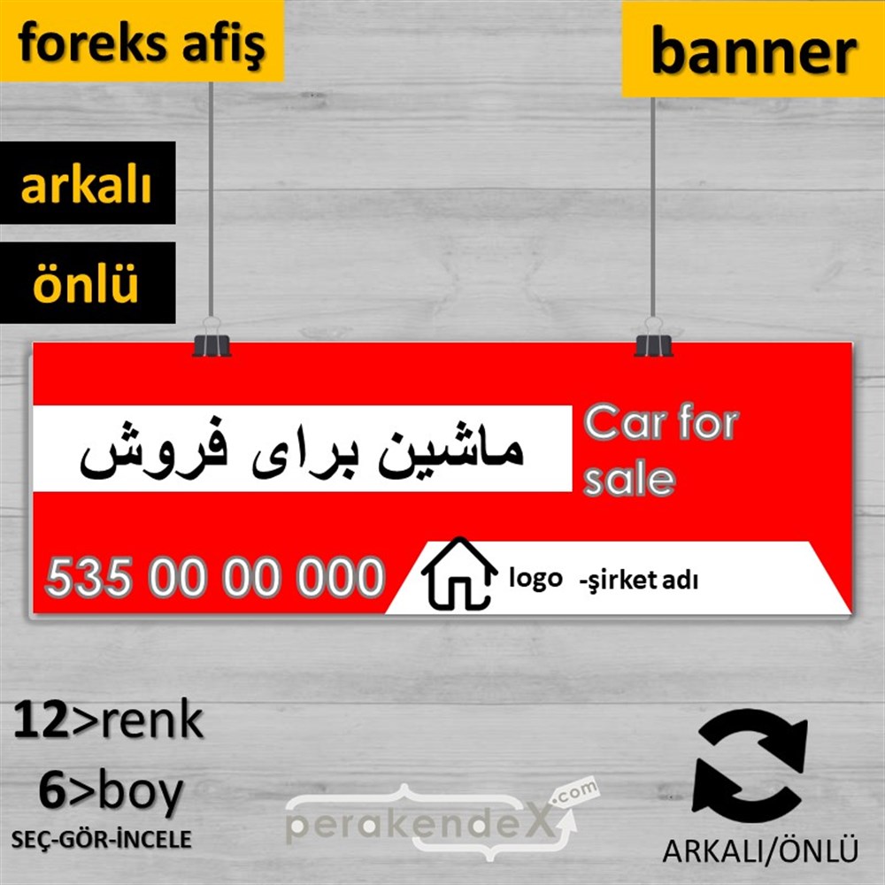 İranca Farsça Satılık Araba Yazısı 004 SERT PLASTİK POSTER,  AFİŞ (BANNER) -dikdörtgen,çift yön baskısert plastik poster,  afiş