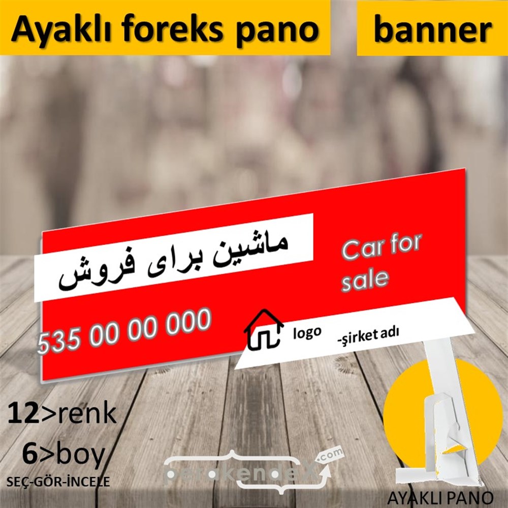 İranca Farsça Satılık Araba Yazısı 004 KARTON AYAKLI POSTER,  PANO (BANNER) -dikdörtgen,tek yön baskıkarton ayaklı poster,  pano