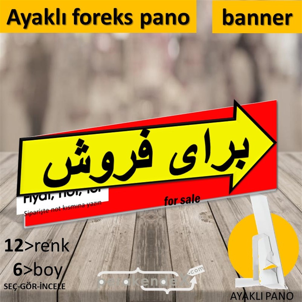 İranca Farsça Satılık Yazısı 007 KARTON AYAKLI POSTER,  PANO (BANNER) -dikdörtgen,tek yön baskıkarton ayaklı poster,  pano