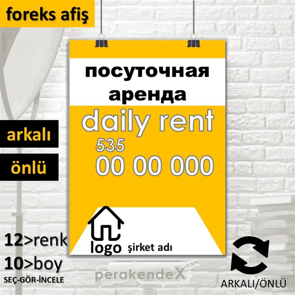 Rusça Günlük Kiralık Yazısı 004 SERT PLASTİK POSTER,  AFİŞ -dikdörtgen,çift yön baskısert plastik poster,  afiş