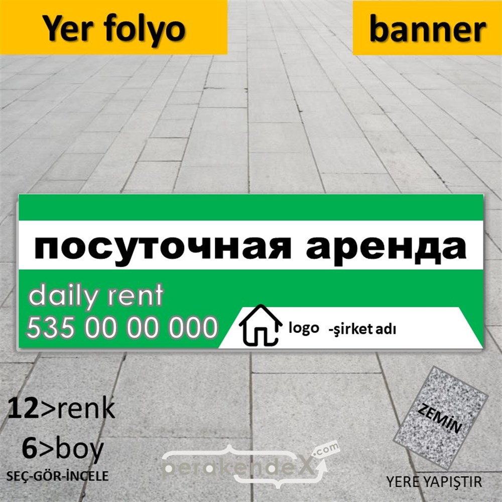 Rusça Günlük Kiralık Yazısı 004 YER - ZEMİN FOLYO,  VİNİL (BANNER) -dikdörtgen,tek yön baskıyer - zemin folyo,  vinil