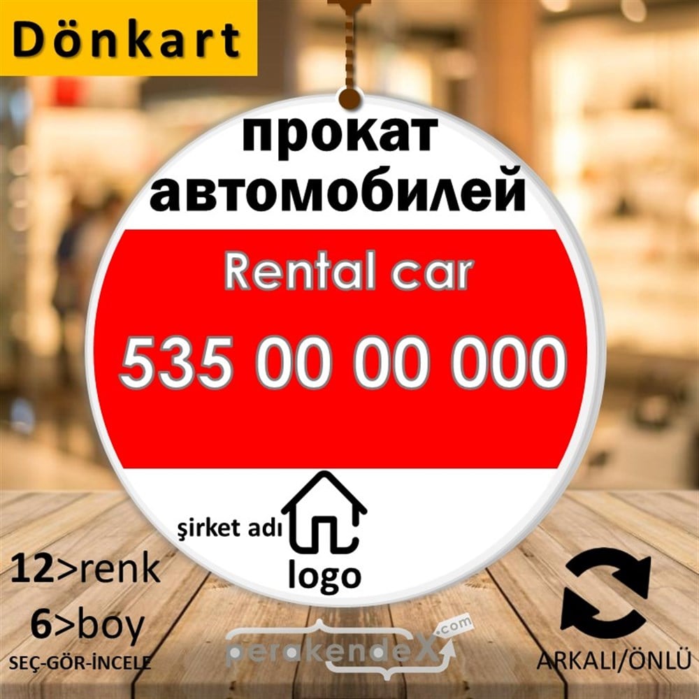 Rusça Kiralık Araba Yazısı 004 DÖNKART -oval,çift yön baskıdön-kart