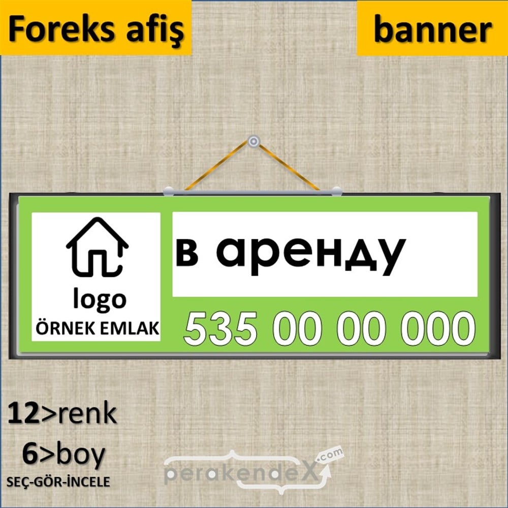 Rusça Kiralık Yazısı 001 SERT PLASTİK POSTER,  AFİŞ (BANNER) -dikdörtgen,tek yön baskısert plastik poster,  afiş