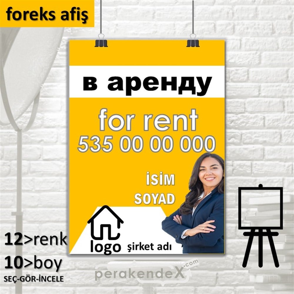 Rusça Kiralık Yazısı 002 SERT PLASTİK POSTER,  AFİŞ -dikdörtgen,tek yön baskısert plastik poster,  afiş