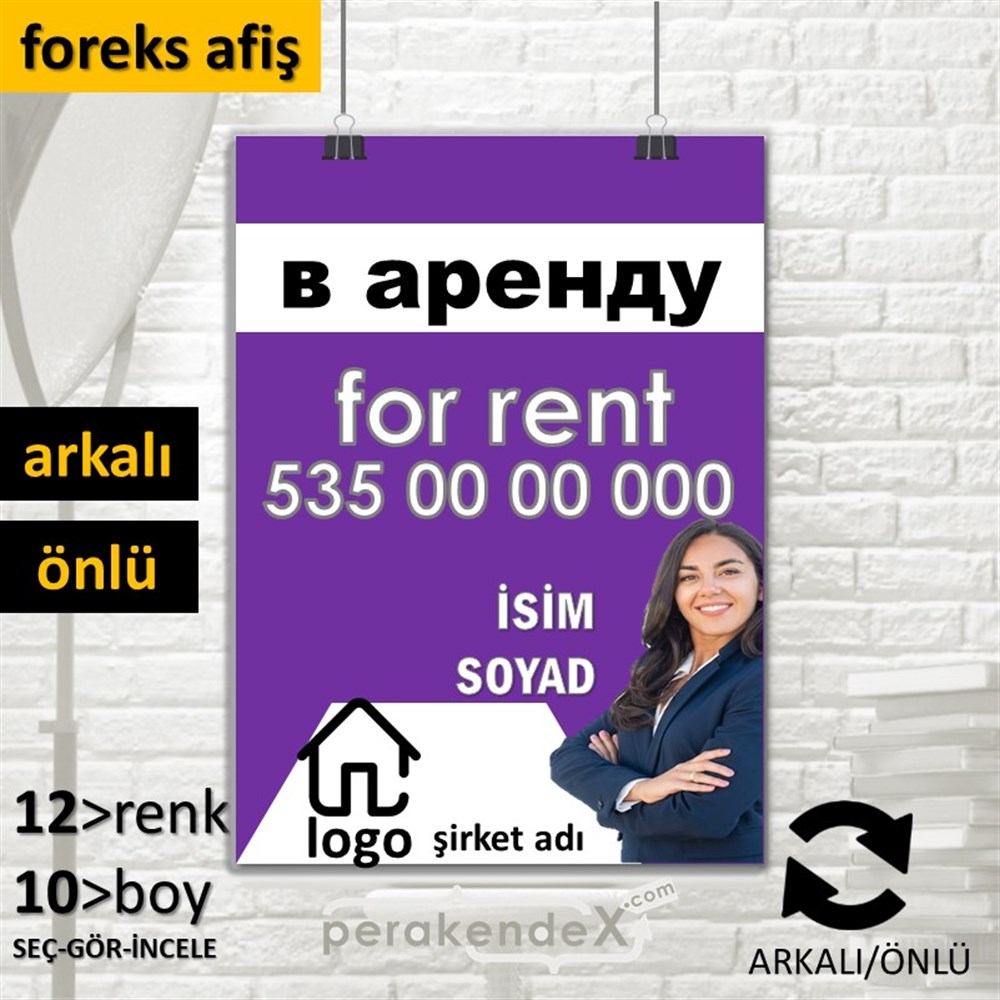 Rusça Kiralık Yazısı 002 SERT PLASTİK POSTER,  AFİŞ -dikdörtgen,çift yön baskısert plastik poster,  afiş