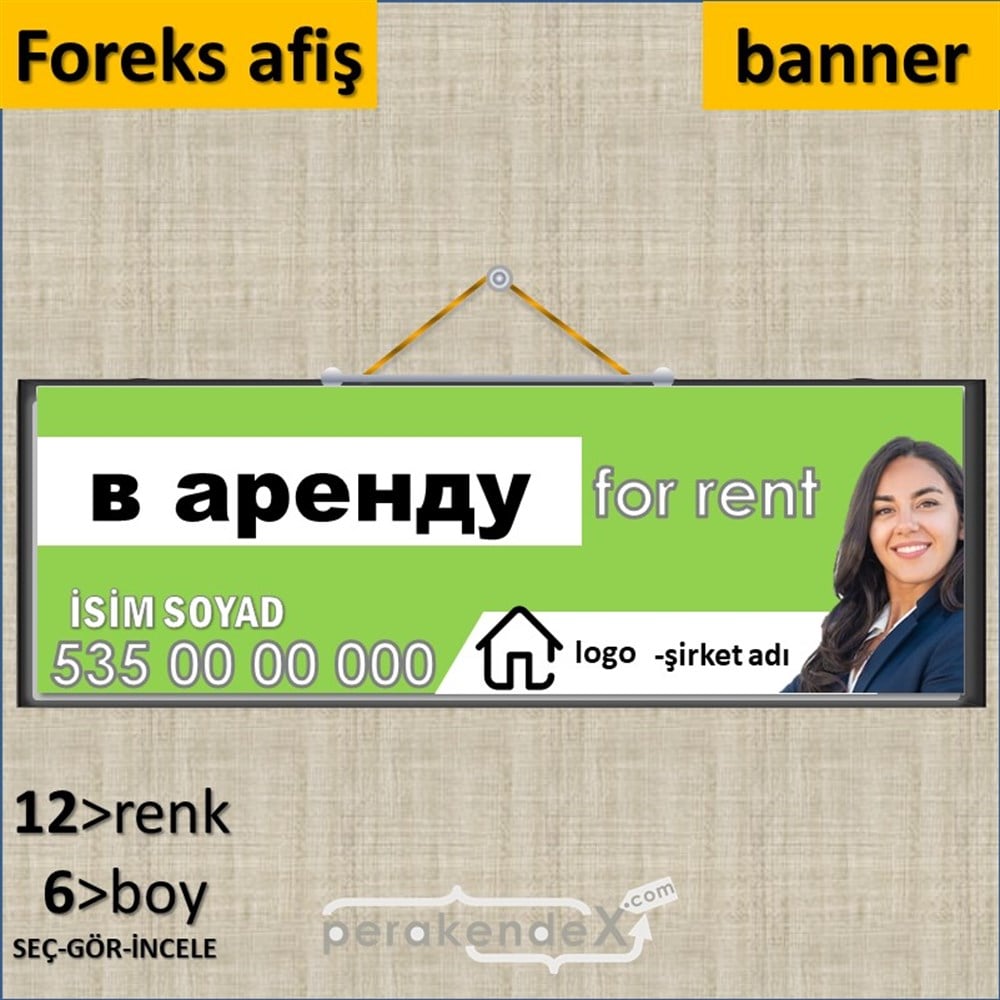 Rusça Kiralık Yazısı 002 SERT PLASTİK POSTER,  AFİŞ (BANNER) -dikdörtgen,tek yön baskısert plastik poster,  afiş