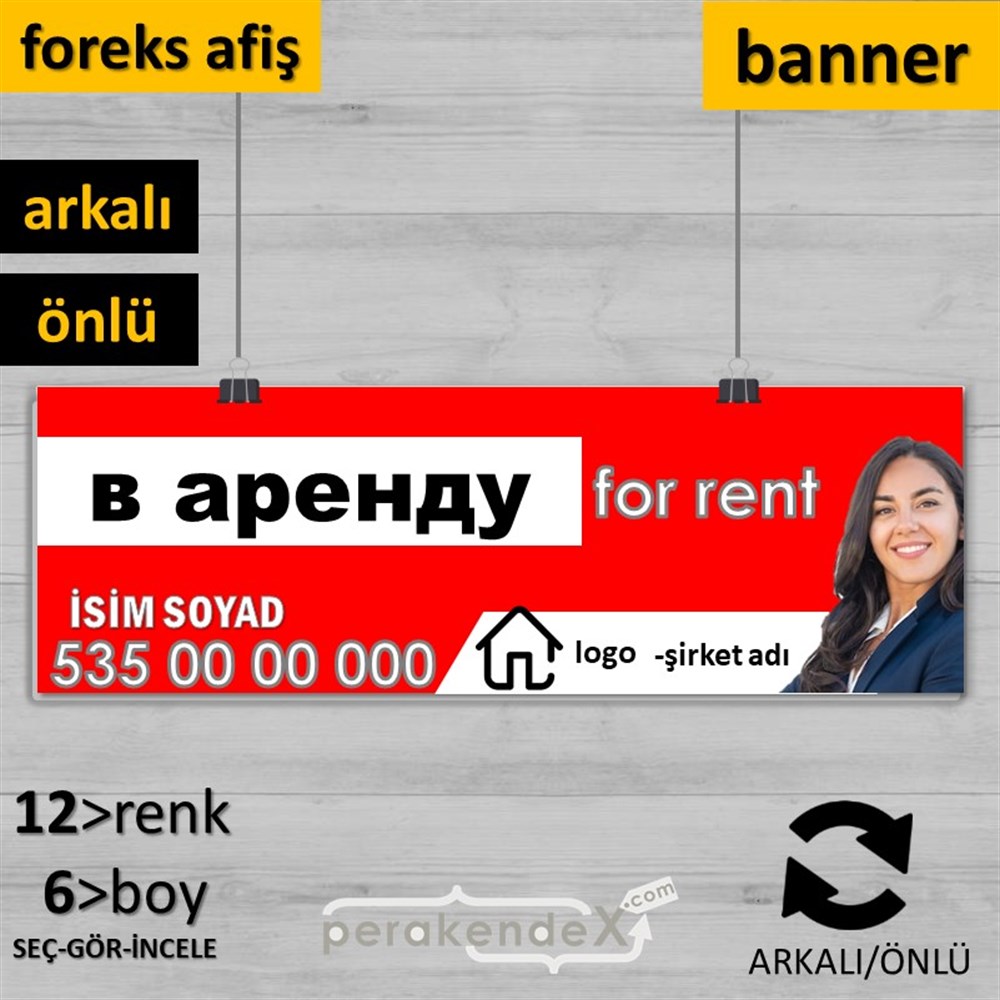 Rusça Kiralık Yazısı 002 SERT PLASTİK POSTER,  AFİŞ (BANNER) -dikdörtgen,çift yön baskısert plastik poster,  afiş
