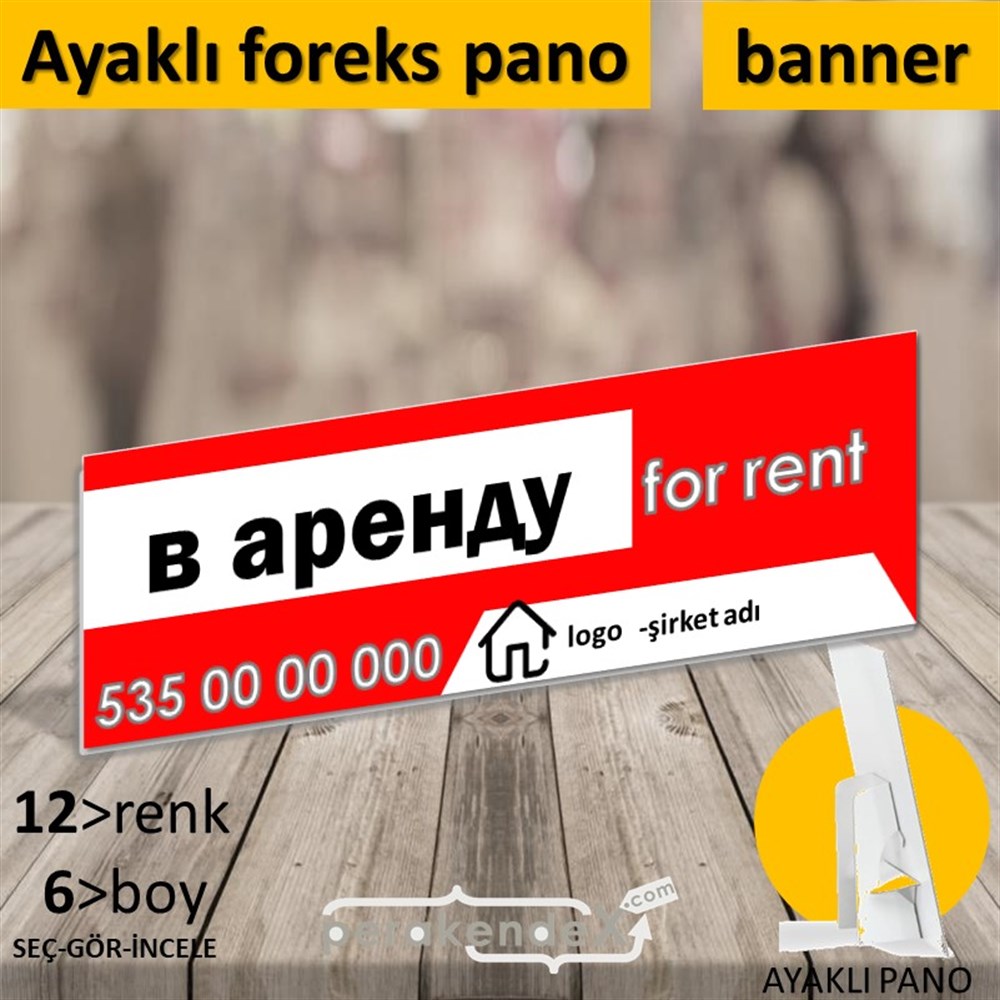 Rusça Kiralık Yazısı 003 KARTON AYAKLI POSTER,  PANO (BANNER) -dikdörtgen,tek yön baskıkarton ayaklı poster,  pano