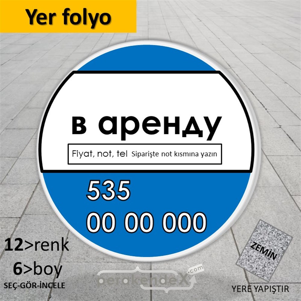 Rusça Kiralık Yazısı 005 YER - ZEMİN FOLYO,  VİNİL -oval,tek yön baskıyer - zemin folyo,  vinil