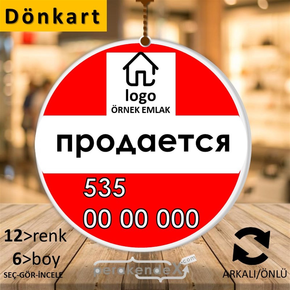 Rusça Satılık Yazısı 001 DÖNKART -oval,çift yön baskıdön-kart