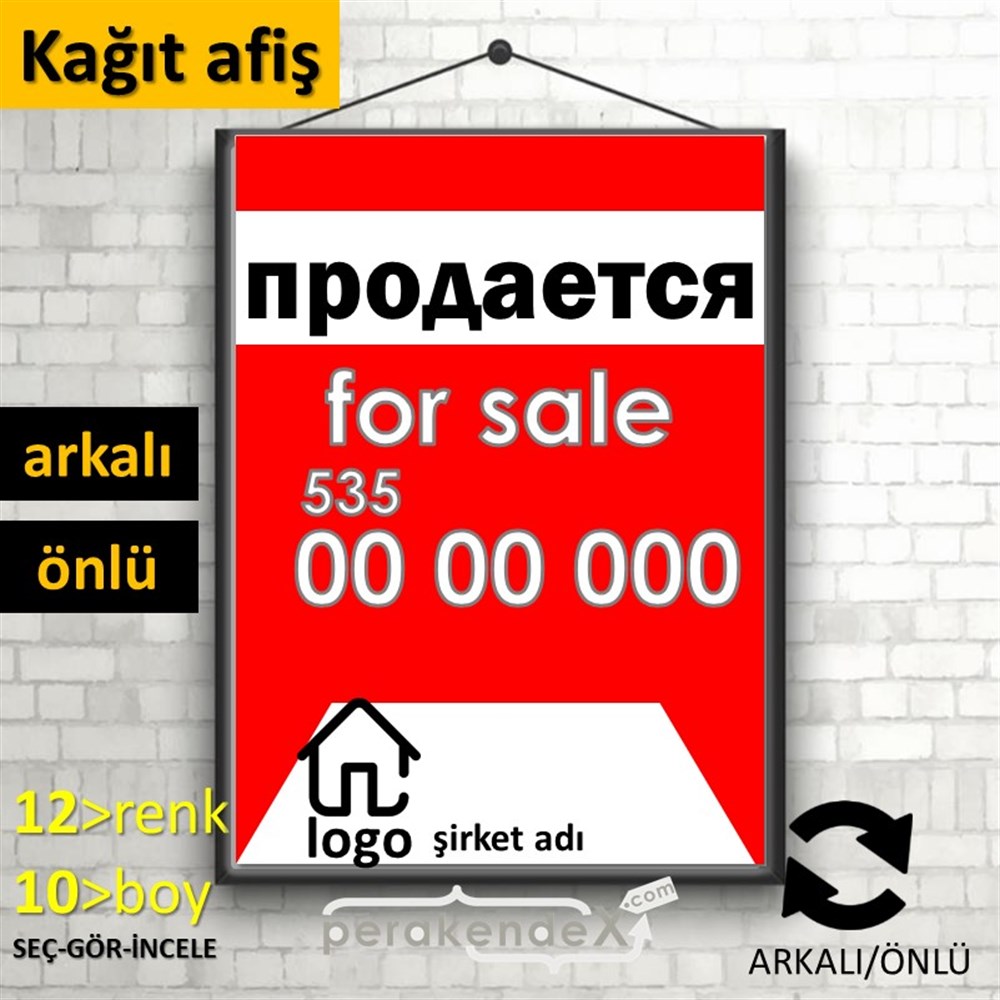 Rusça Satılık Yazısı 003 KAĞIT POSTER,  AFİŞ -dikdörtgen,çift yön baskıkağıt poster,  afiş