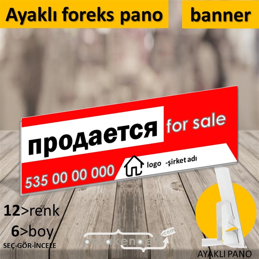 Rusça Satılık Yazısı 003 KARTON AYAKLI POSTER,  PANO (BANNER) -dikdörtgen,tek yön baskıkarton ayaklı poster,  pano