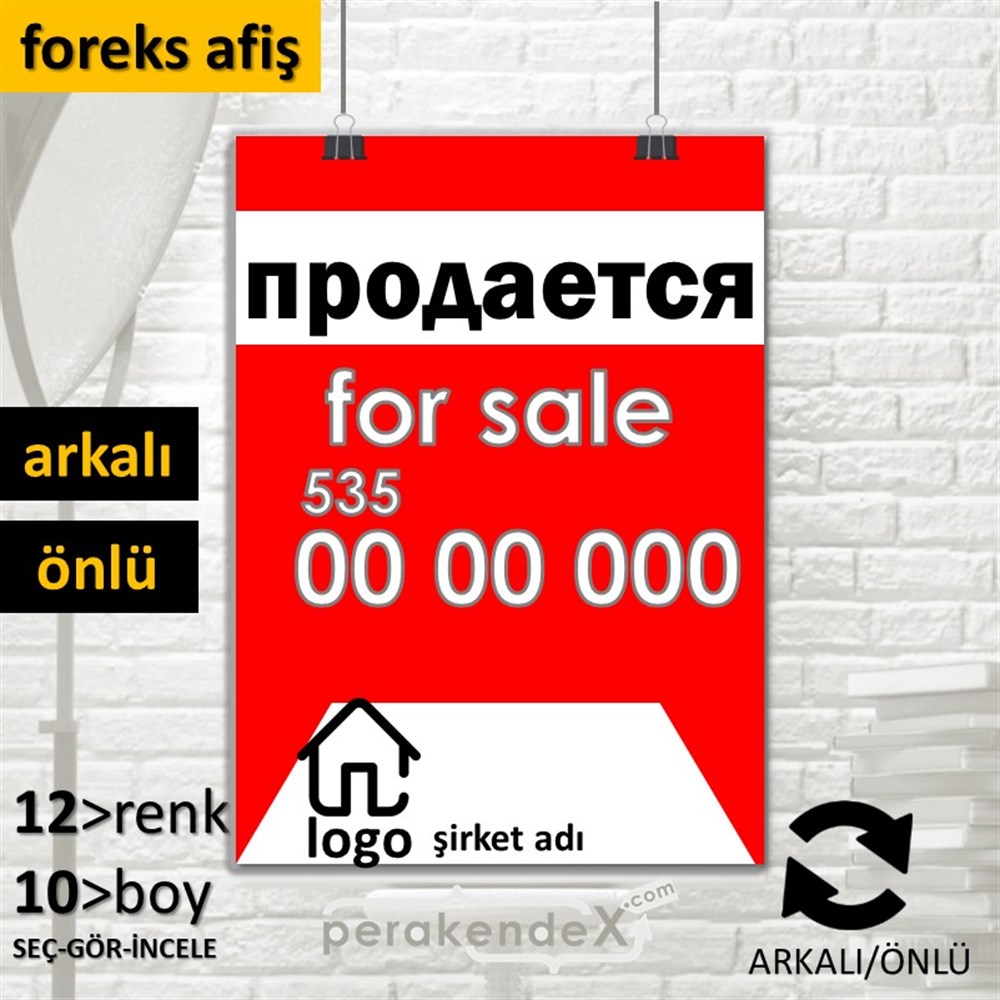 Rusça Satılık Yazısı 003 SERT PLASTİK POSTER,  AFİŞ -dikdörtgen,çift yön baskısert plastik poster,  afiş