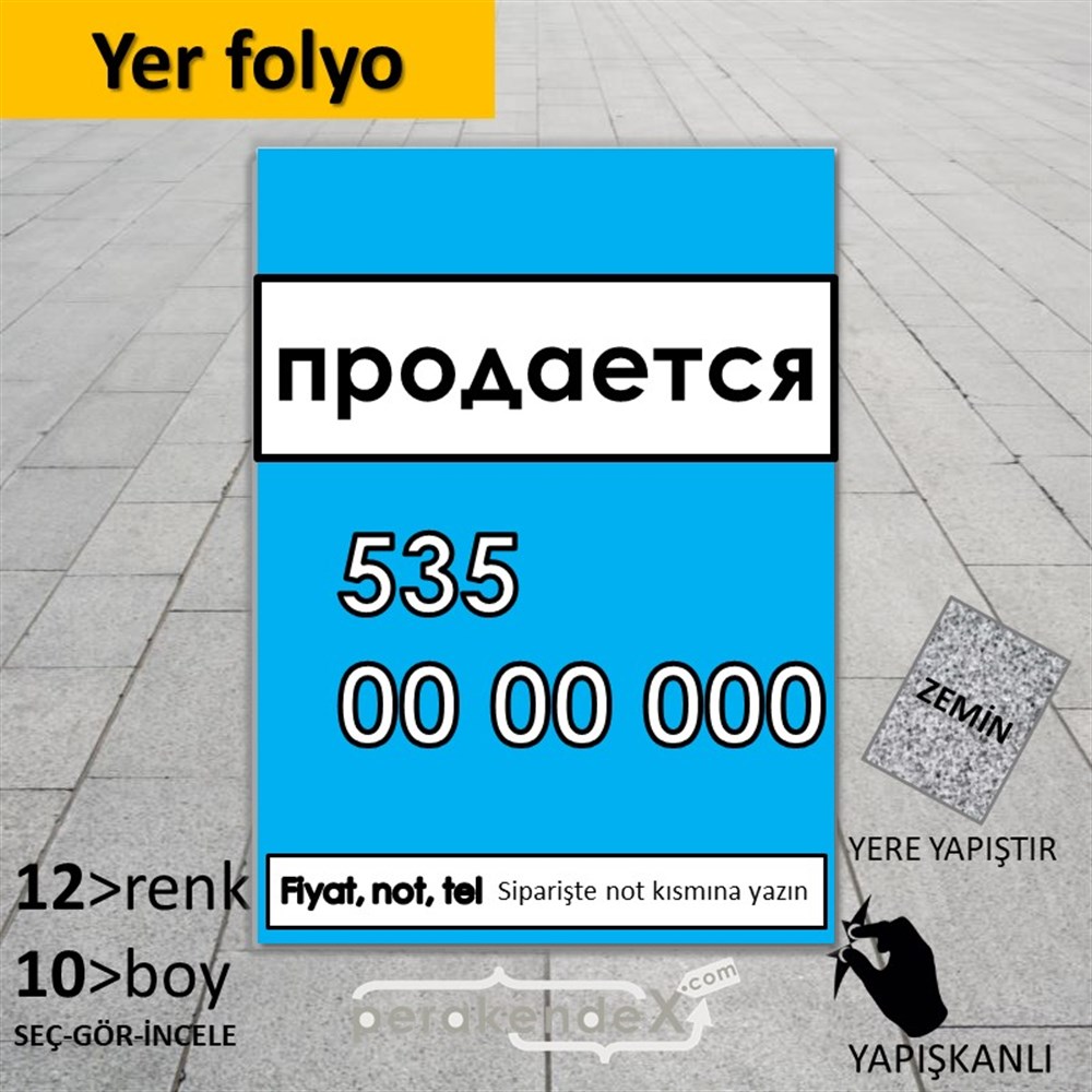 Rusça Satılık Yazısı 005 YER - ZEMİN FOLYO,  VİNİL -dikdörtgen,tek yön baskıyer - zemin folyo,  vinil