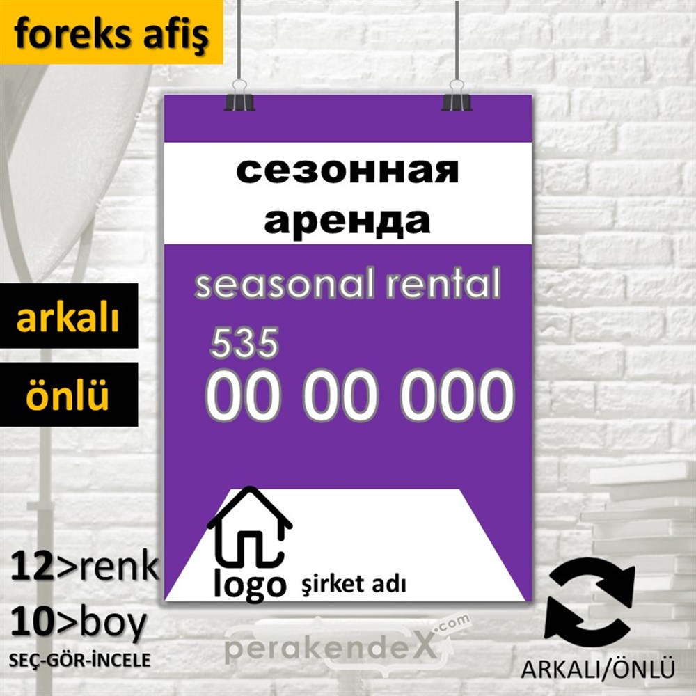 Rusça Sezonluk Kiralık Yazısı 004 SERT PLASTİK POSTER,  AFİŞ -dikdörtgen,çift yön baskısert plastik poster,  afiş