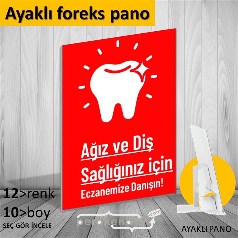 Ağız Ve Diş Sağlığınız İçin  KARTON AYAKLI POSTER,  PANO -dikdörtgen,tek yön baskıkarton ayaklı poster,  pano
