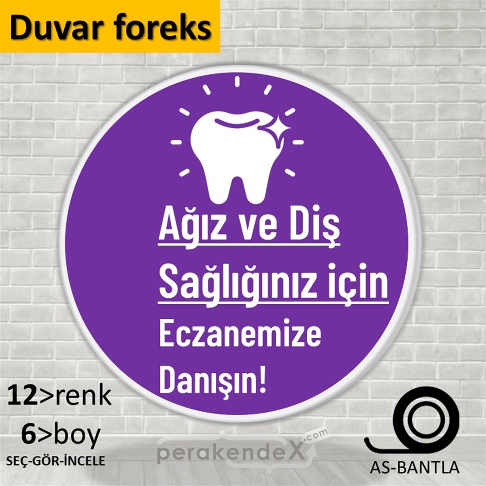 Ağız Ve Diş Sağlığınız İçin  SERT PLASTİK POSTER,  AFİŞ -oval,tek yön baskısert plastik poster,  afiş