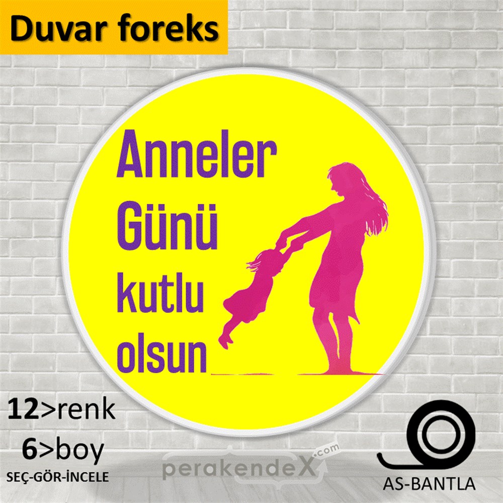 Anneler Günü Kutlu Olsun SERT PLASTİK POSTER,  AFİŞ -oval,tek yön baskı
