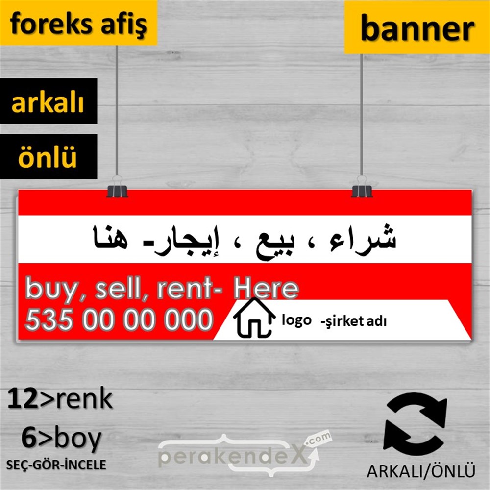 Arapça Al & Sat & Kirala Yazısı 004 SERT PLASTİK POSTER,  AFİŞ (BANNER) -dikdörtgen,çift yön baskısert plastik poster,  afiş