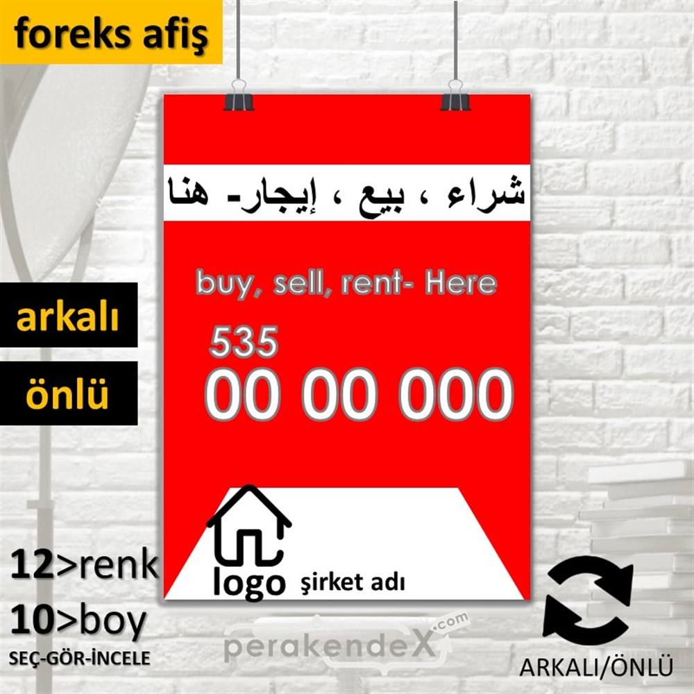 Arapça Al & Sat & Kirala Yazısı 004 SERT PLASTİK POSTER,  AFİŞ -dikdörtgen,çift yön baskısert plastik poster,  afiş