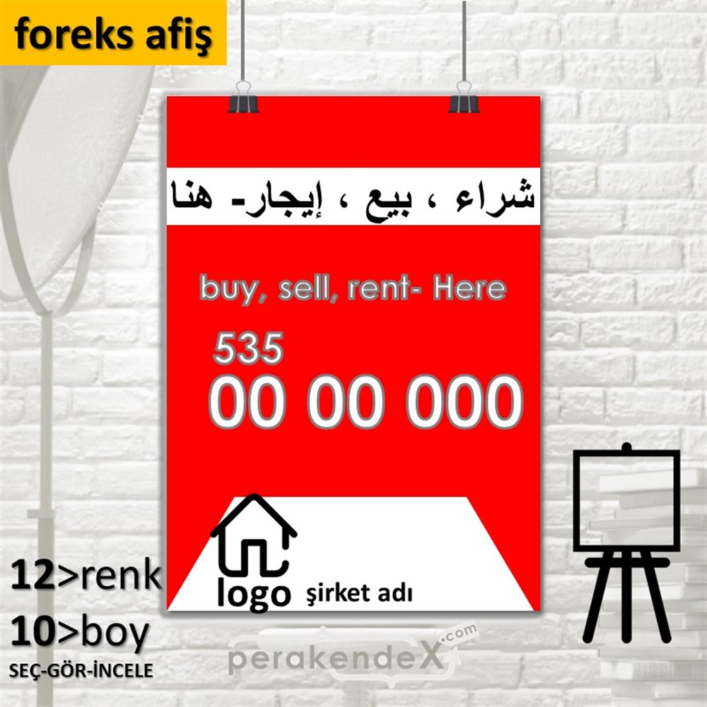 Arapça Al & Sat & Kirala Yazısı 004 SERT PLASTİK POSTER,  AFİŞ -dikdörtgen,tek yön baskısert plastik poster,  afiş