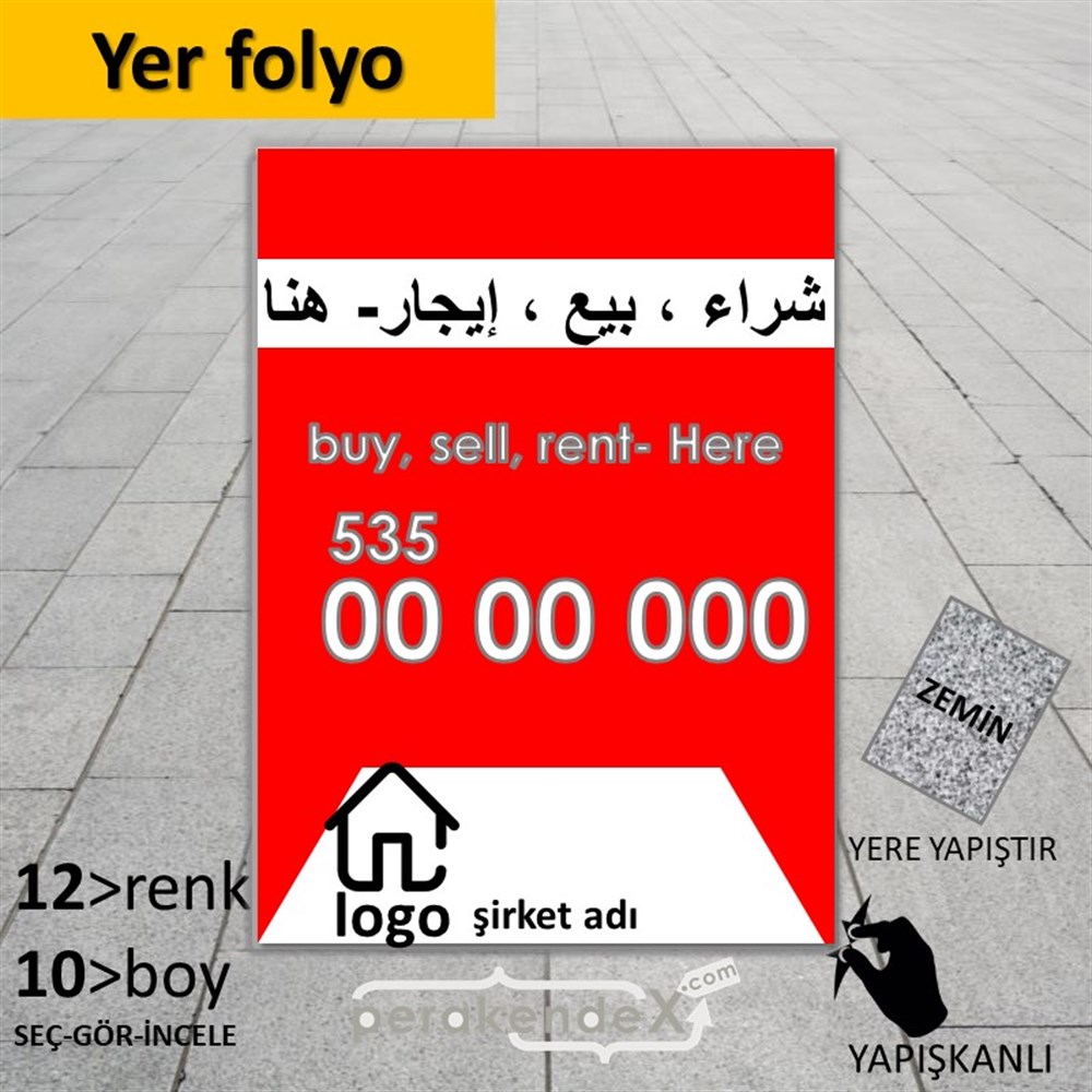 Arapça Al & Sat & Kirala Yazısı 004 YER - ZEMİN FOLYO,  VİNİL -dikdörtgen,tek yön baskıyer - zemin folyo,  vinil