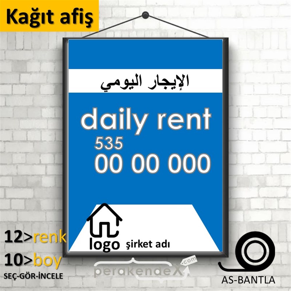 Arapça Günlük Kiralık Yazısı 004 KAĞIT POSTER,  AFİŞ -dikdörtgen,tek yön baskıkağıt poster,  afiş
