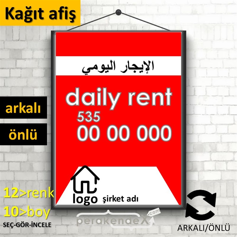 Arapça Günlük Kiralık Yazısı 004 KAĞIT POSTER,  AFİŞ -dikdörtgen,çift yön baskıkağıt poster,  afiş
