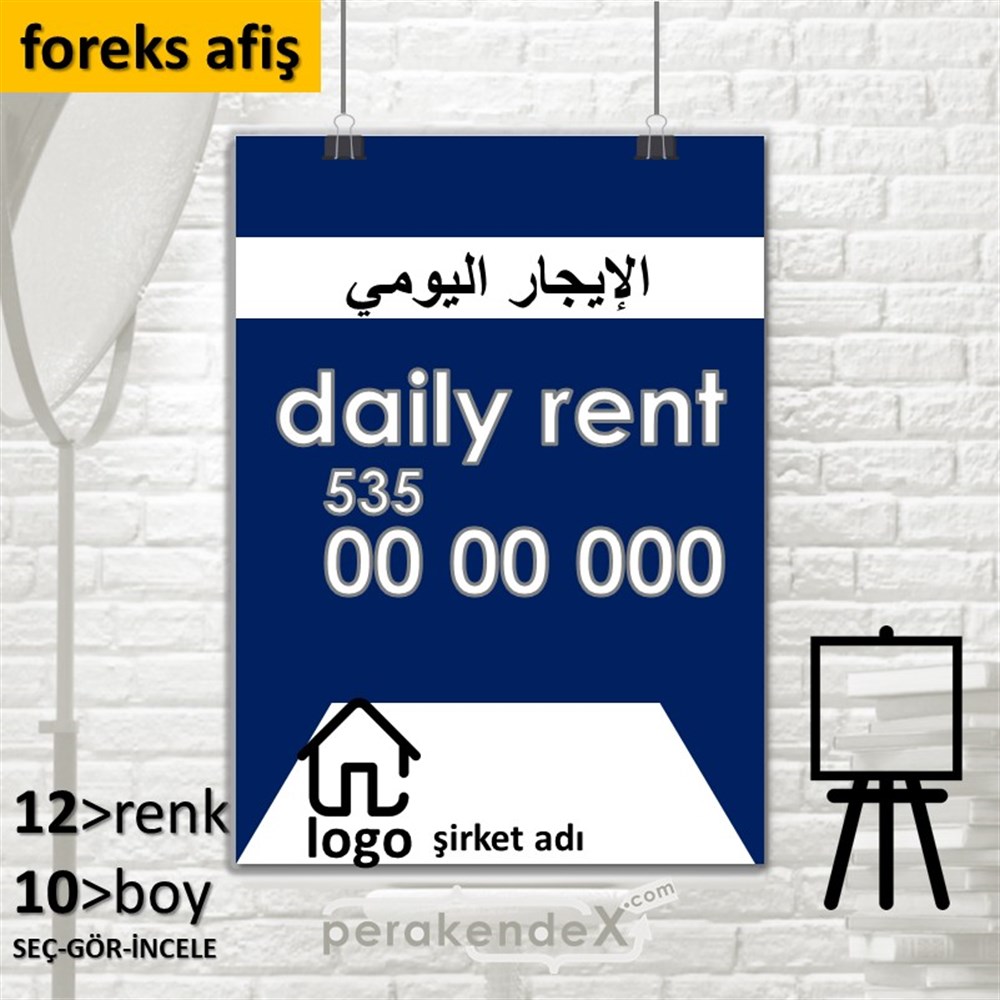 Arapça Günlük Kiralık Yazısı 004 SERT PLASTİK POSTER,  AFİŞ -dikdörtgen,tek yön baskısert plastik poster,  afiş