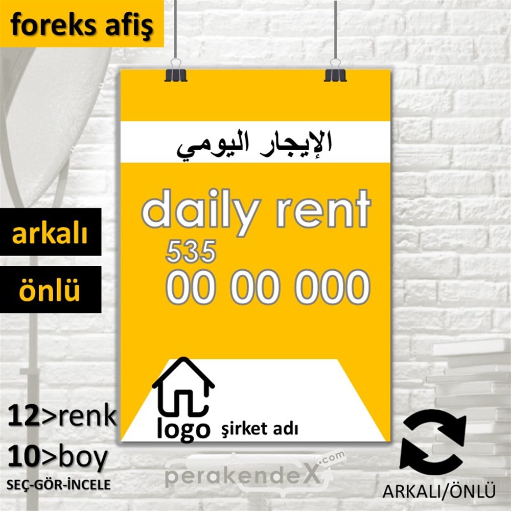 Arapça Günlük Kiralık Yazısı 004 SERT PLASTİK POSTER,  AFİŞ -dikdörtgen,çift yön baskısert plastik poster,  afiş