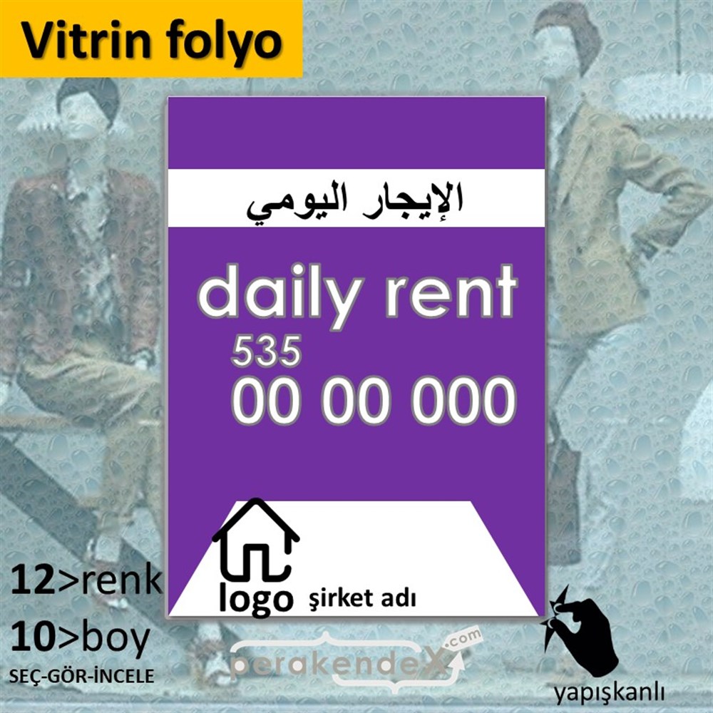 Arapça Günlük Kiralık Yazısı 004 VİTRİN - CAM FOLYO,  VİNİL -dikdörtgen,tek yön baskıvitrin - cam folyo,  vinil
