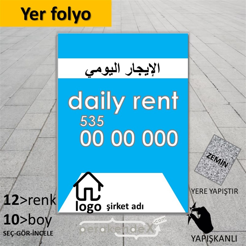 Arapça Günlük Kiralık Yazısı 004 YER - ZEMİN FOLYO,  VİNİL -dikdörtgen,tek yön baskıyer - zemin folyo,  vinil