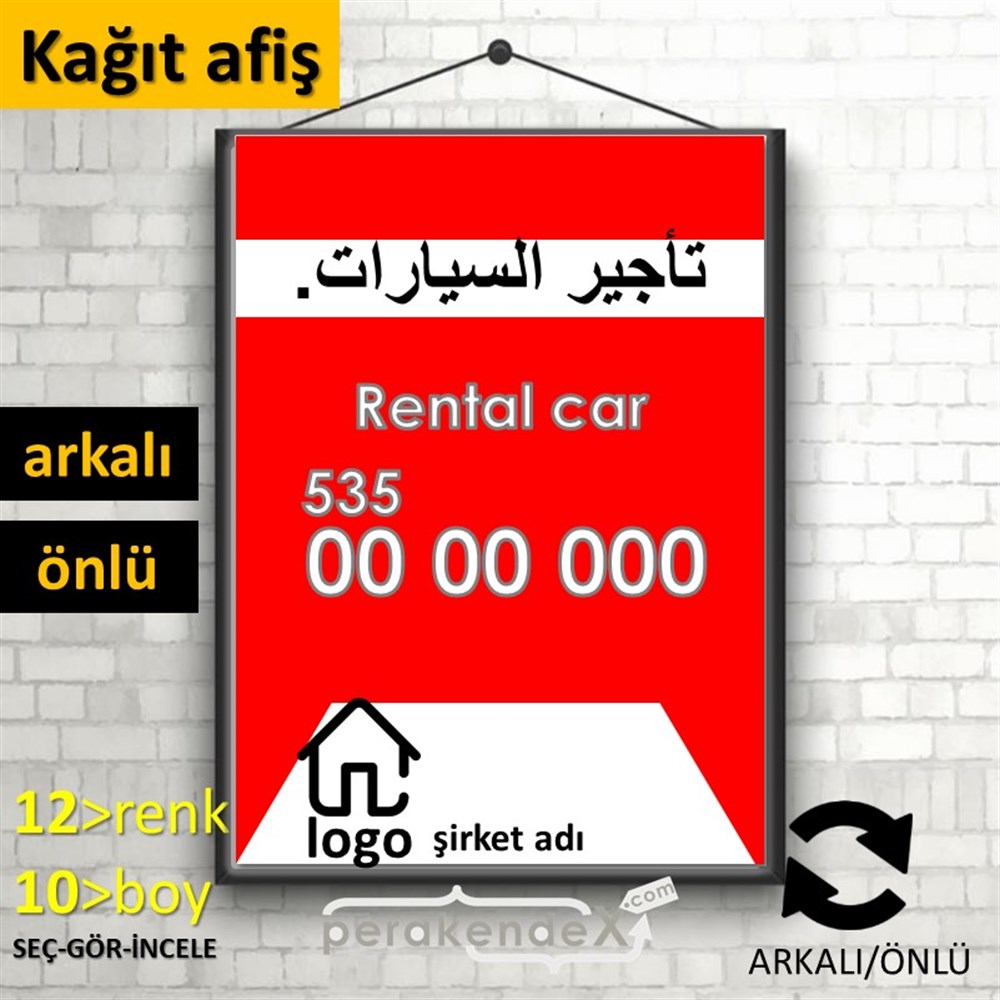 Arapça Kiralık Araba Yazısı 004 KAĞIT POSTER,  AFİŞ -dikdörtgen,çift yön baskıkağıt poster,  afiş