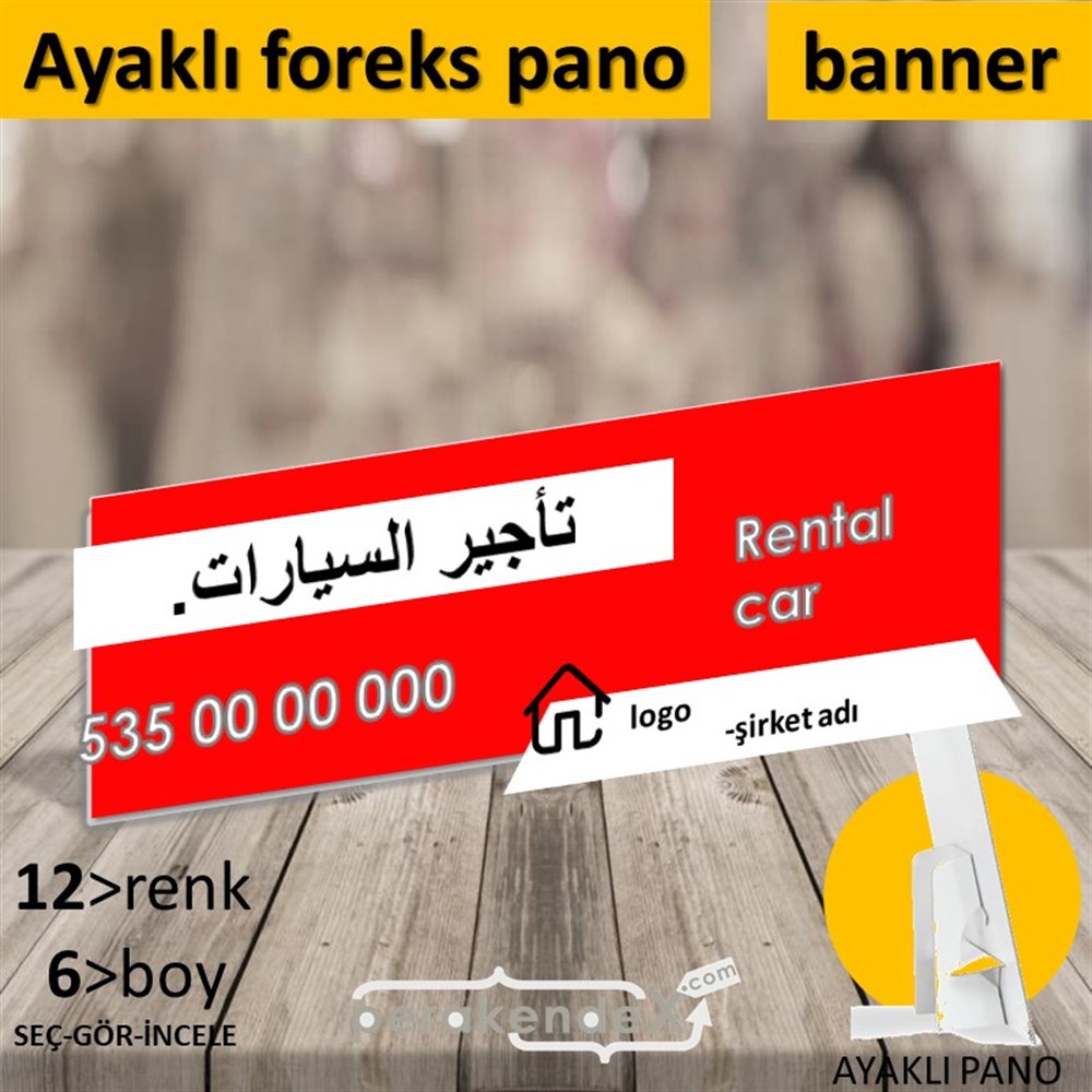 Arapça Kiralık Araba Yazısı 004 KARTON AYAKLI POSTER,  PANO (BANNER) -dikdörtgen,tek yön baskıkarton ayaklı poster,  pano