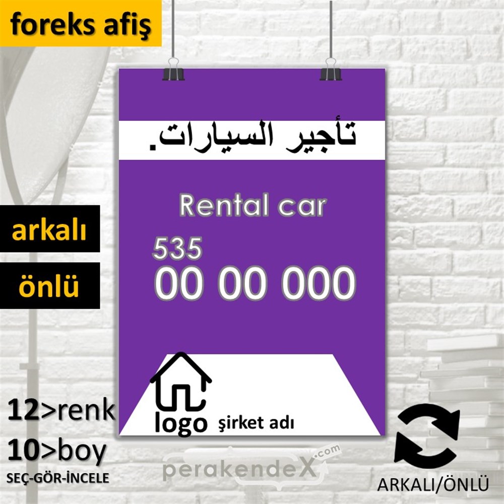 Arapça Kiralık Araba Yazısı 004 SERT PLASTİK POSTER,  AFİŞ -dikdörtgen,çift yön baskısert plastik poster,  afiş