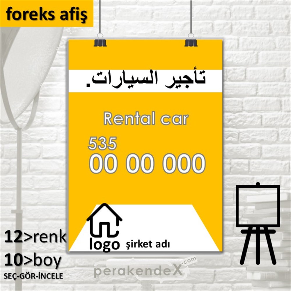 Arapça Kiralık Araba Yazısı 004 SERT PLASTİK POSTER,  AFİŞ -dikdörtgen,tek yön baskısert plastik poster,  afiş