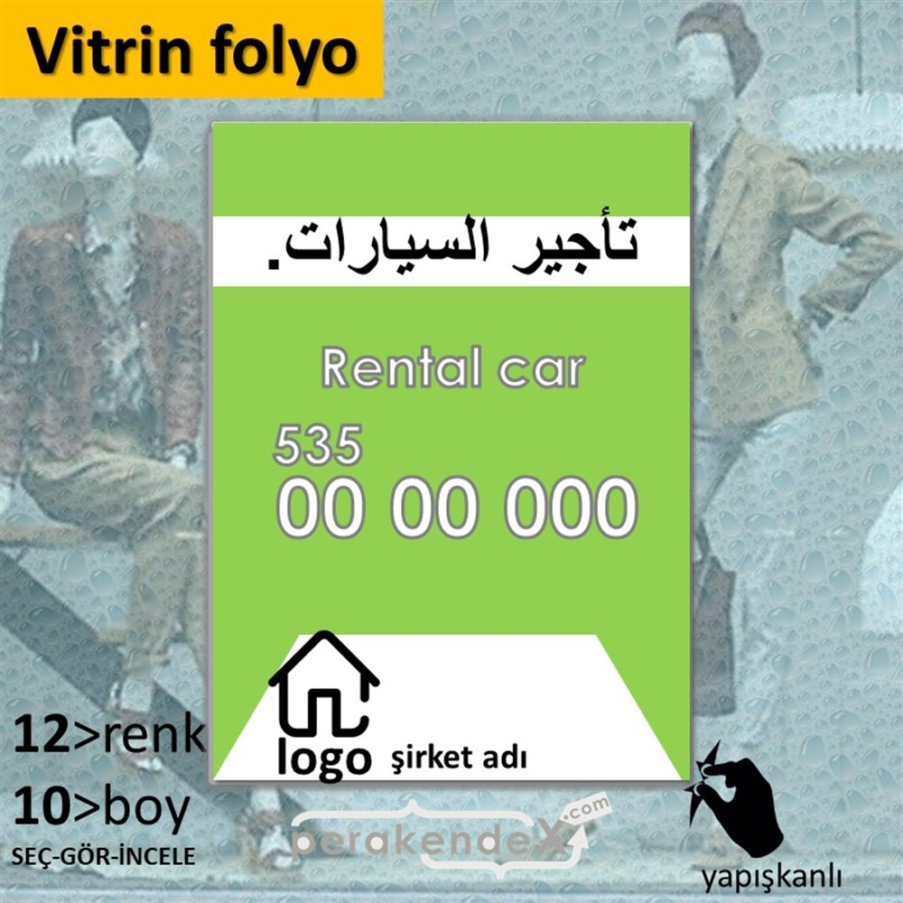 Arapça Kiralık Araba Yazısı 004 VİTRİN - CAM FOLYO,  VİNİL -dikdörtgen,tek yön baskıvitrin - cam folyo,  vinil