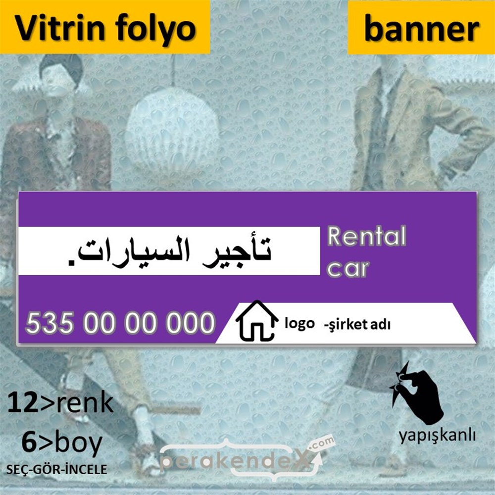 Arapça Kiralık Araba Yazısı 004 VİTRİN, CAM FOLYO,  VİNİL (BANNER) -dikdörtgen,tek yön baskıvitrin - cam folyo,  vinil