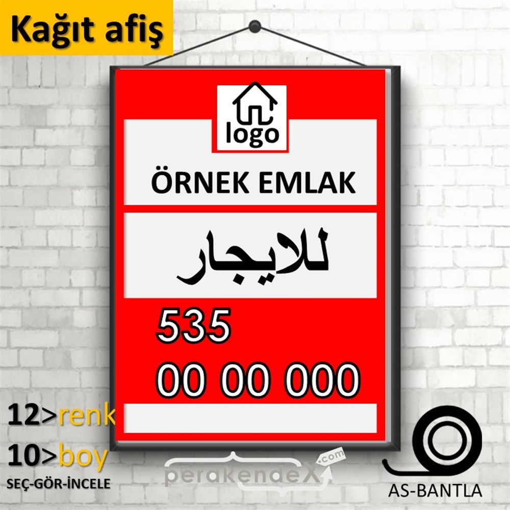 Arapça Kiralık Yazısı 001 KAĞIT POSTER,  AFİŞ -dikdörtgen,tek yön baskıkağıt poster,  afiş