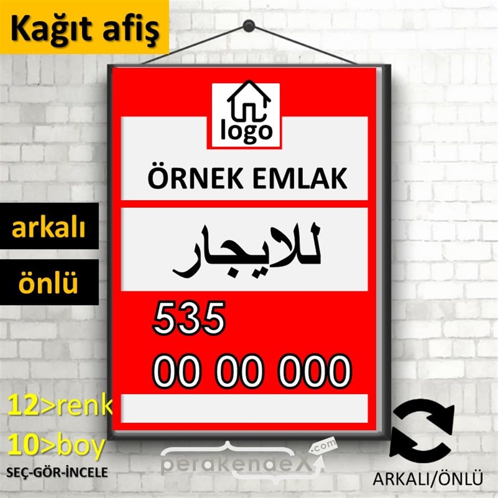 Arapça Kiralık Yazısı 001 KAĞIT POSTER,  AFİŞ -dikdörtgen,çift yön baskıkağıt poster,  afiş