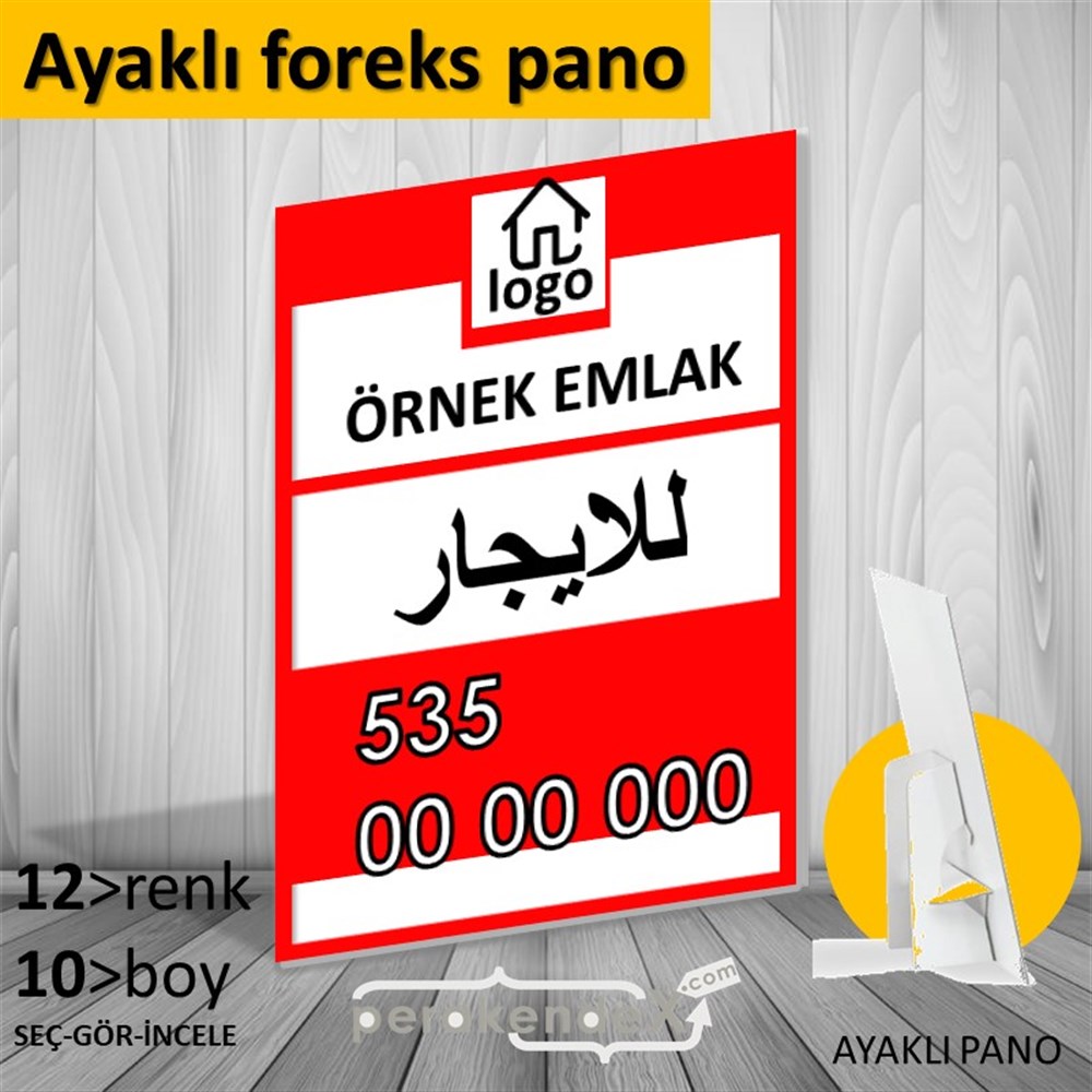 Arapça Kiralık Yazısı 001 KARTON AYAKLI POSTER,  PANO -dikdörtgen,tek yön baskıkarton ayaklı poster,  pano