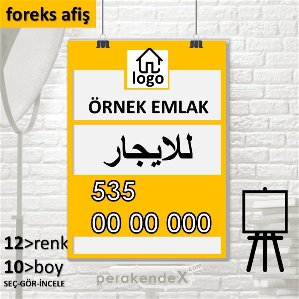 Arapça Kiralık Yazısı 001 SERT PLASTİK POSTER,  AFİŞ -dikdörtgen,tek yön baskısert plastik poster,  afiş