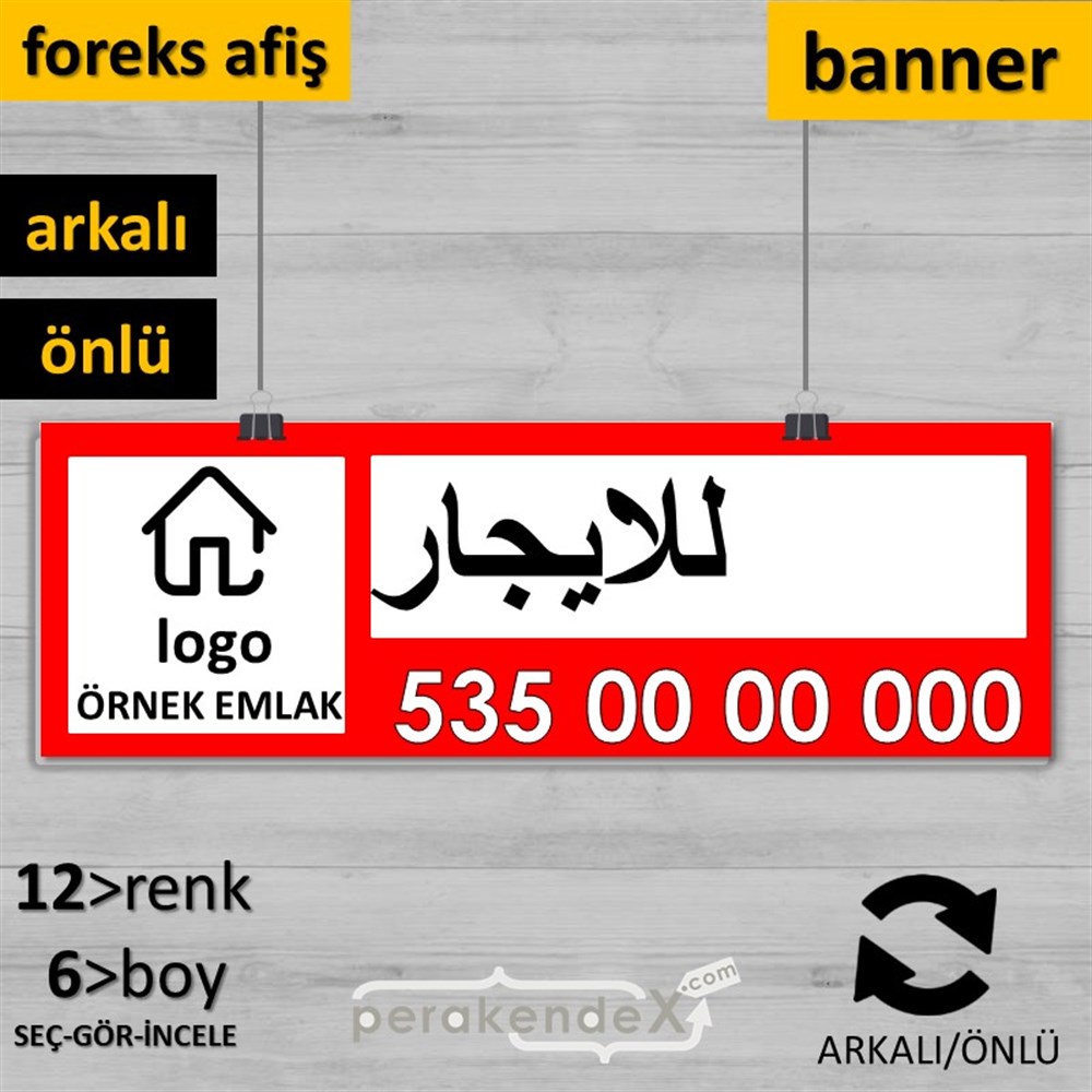Arapça Kiralık Yazısı 001 SERT PLASTİK POSTER,  AFİŞ (BANNER) -dikdörtgen,çift yön baskısert plastik poster,  afiş