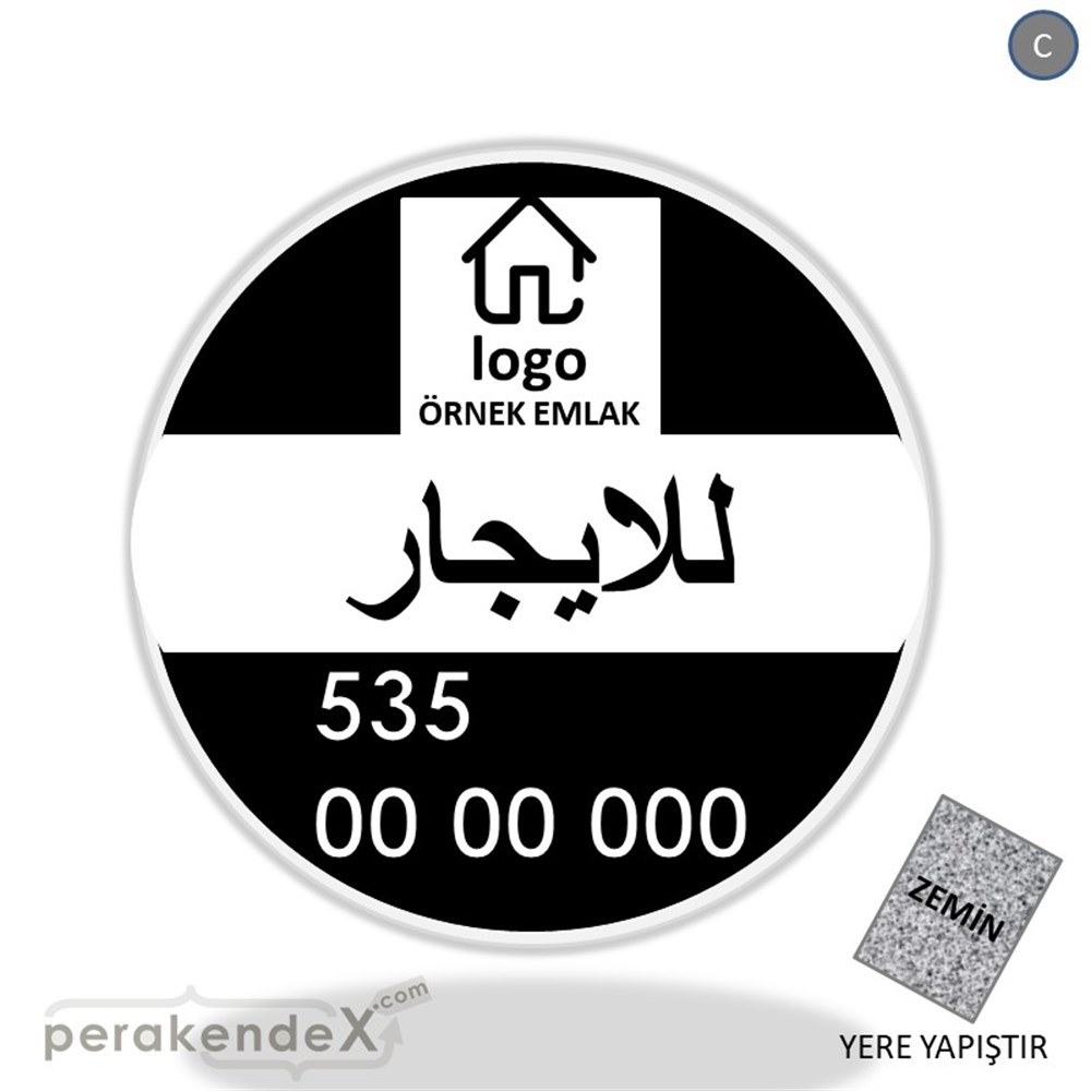 Arapça Kiralık Yazısı 001 SERT PLASTİK POSTER,  AFİŞ (BANNER) -dikdörtgen,tek yön baskısert plastik poster,  afiş
