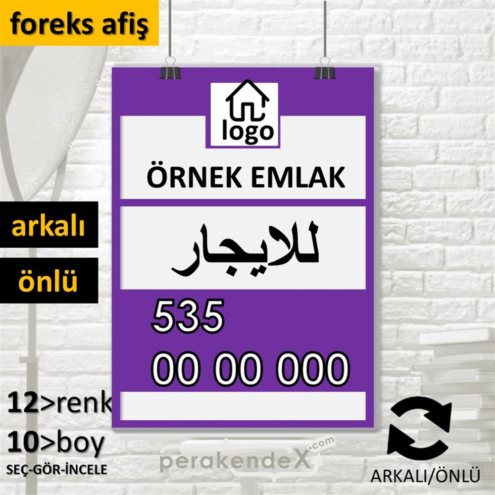 Arapça Kiralık Yazısı 001 SERT PLASTİK POSTER,  AFİŞ -dikdörtgen,çift yön baskısert plastik poster,  afiş