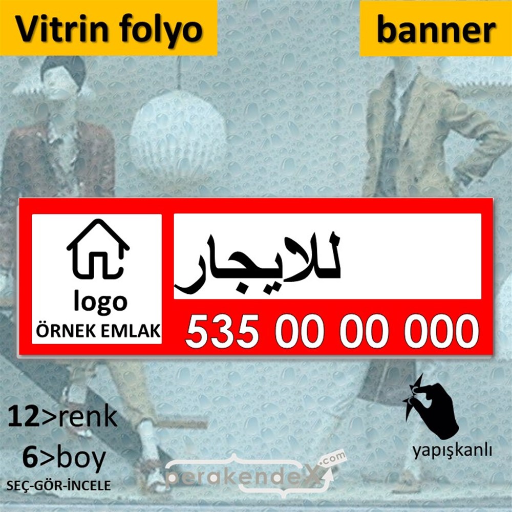 Arapça Kiralık Yazısı 001 VİTRİN, CAM FOLYO,  VİNİL (BANNER) -dikdörtgen,tek yön baskıvitrin - cam folyo,  vinil
