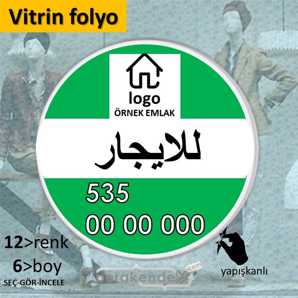 Arapça Kiralık Yazısı 001 VİTRİN - CAM FOLYO,  VİNİL -oval,tek yön baskıvitrin - cam folyo,  vinil