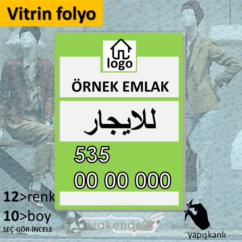 Arapça Kiralık Yazısı 001 VİTRİN - CAM FOLYO,  VİNİL -dikdörtgen,tek yön baskıvitrin - cam folyo,  vinil